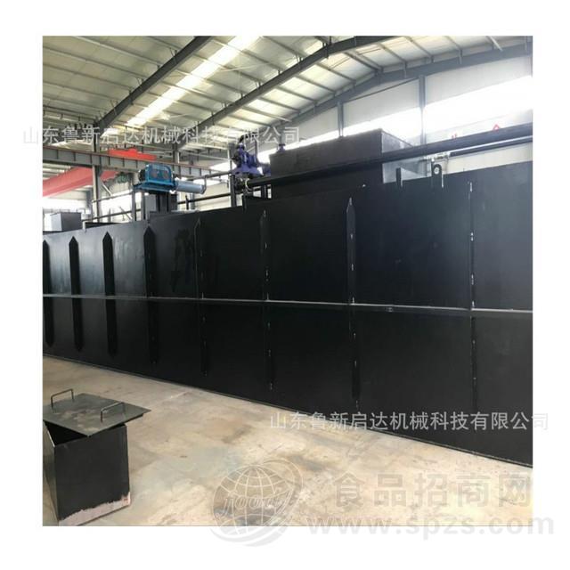 一体化污水处理设备生活污水屠宰废水