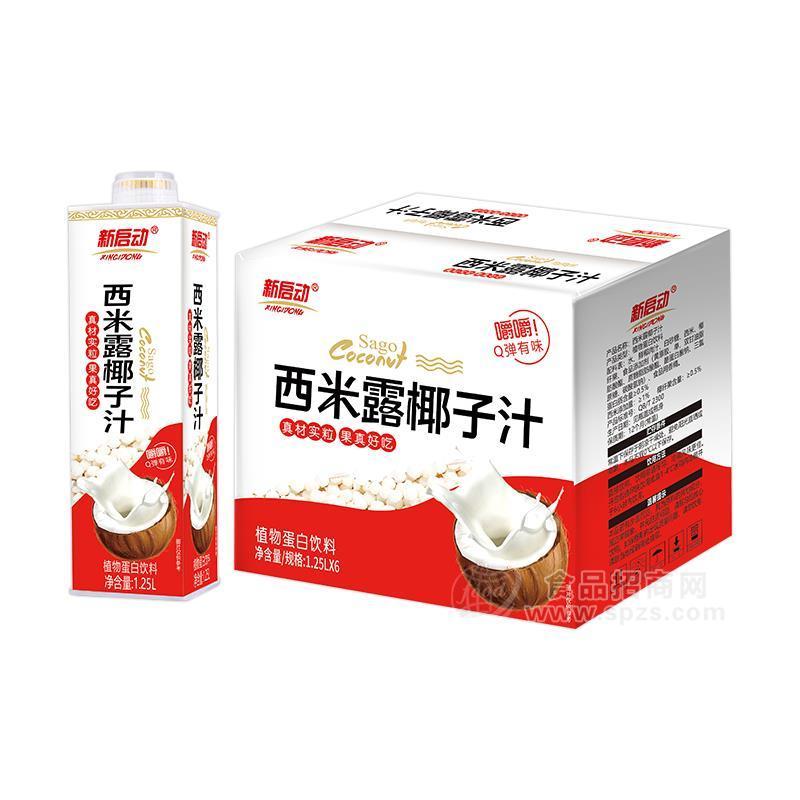 ·新启动西米露椰子汁植物蛋白饮料1.25LX6瓶 