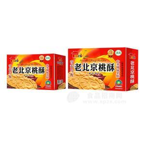 好家族老北京桃酥酥性饼干烘焙食品礼盒厂家招商