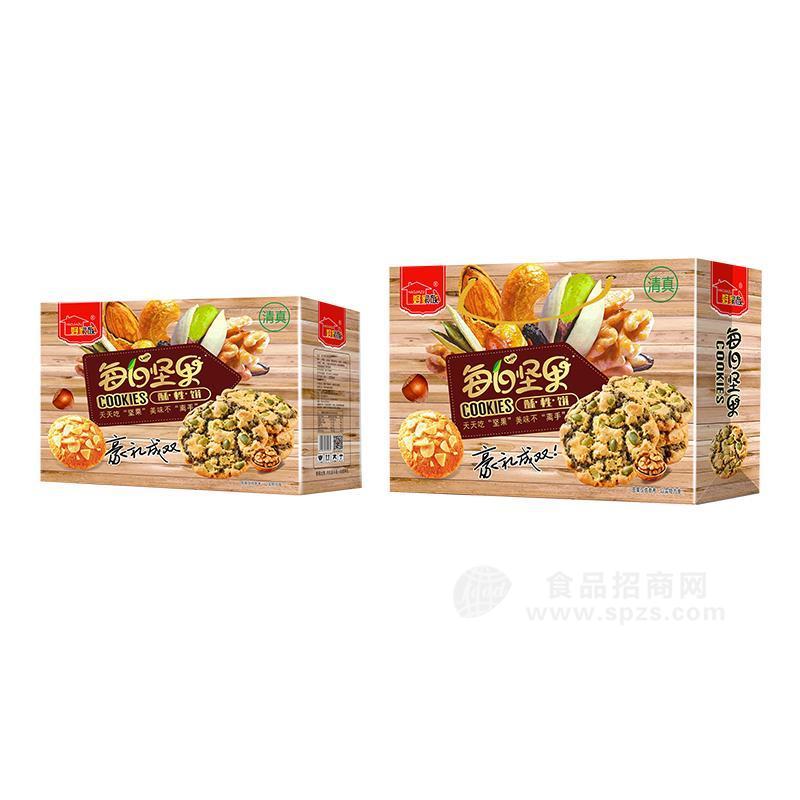 好家族每日坚果酥性饼干喜庆礼盒产品招商