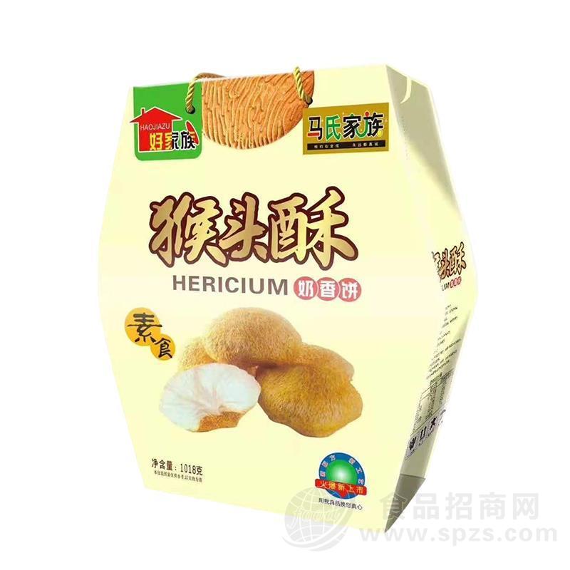 好家族猴头酥奶香饼干礼盒厂家招商1018g