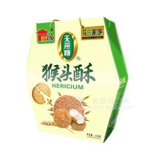 好家族無蔗糖猴頭酥過年禮盒烘焙食品1018g