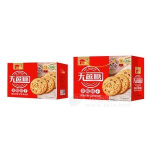 好家族無蔗糖雜糧餅干烘焙食品喜慶禮盒產(chǎn)品招商