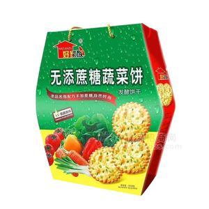 好家族無添蔗糖蔬菜餅烘焙食品過年禮盒1018g