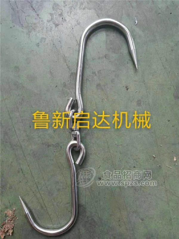 猪胴体白条猪挂肉勾