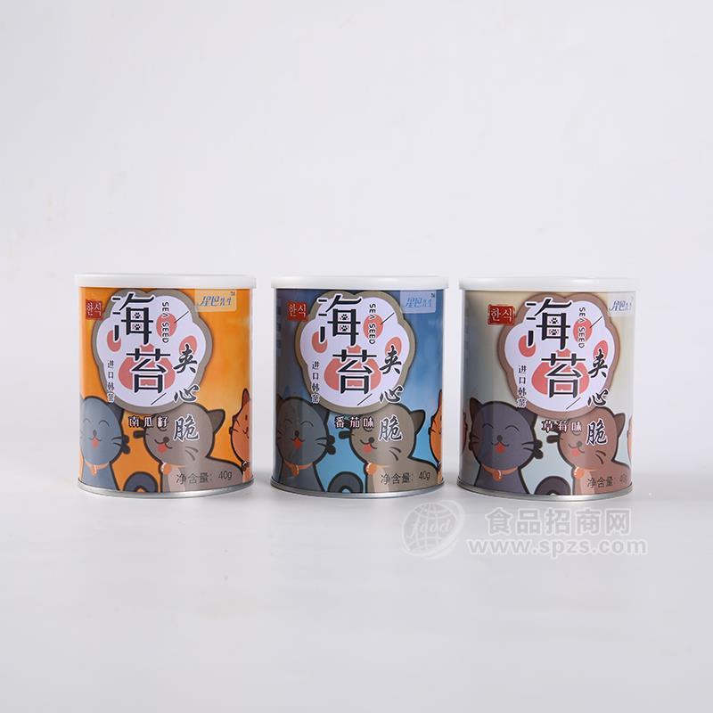 ·星巴先生南瓜籽＋番茄味＋草莓味海苔夹心脆休闲食品招商40g 