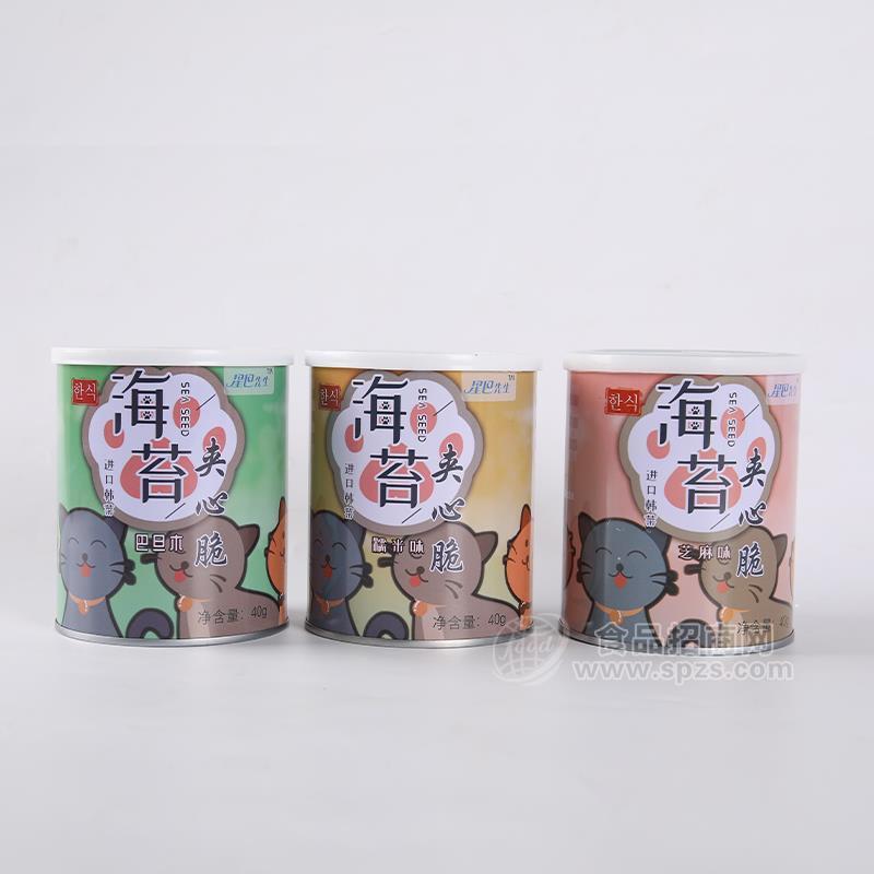 ·星巴先生巴旦木＋糯米味＋芝麻味海苔夹心脆休闲食品招商40g 