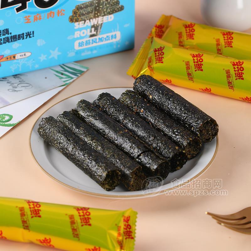 ·星吧嗨爆芝麻肉松海苔卷休闲食品休闲零食盒装实物图招商 