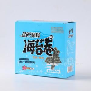 星吧嗨爆芝麻肉松海苔卷休閑食品休閑零食盒裝廠家招商46g