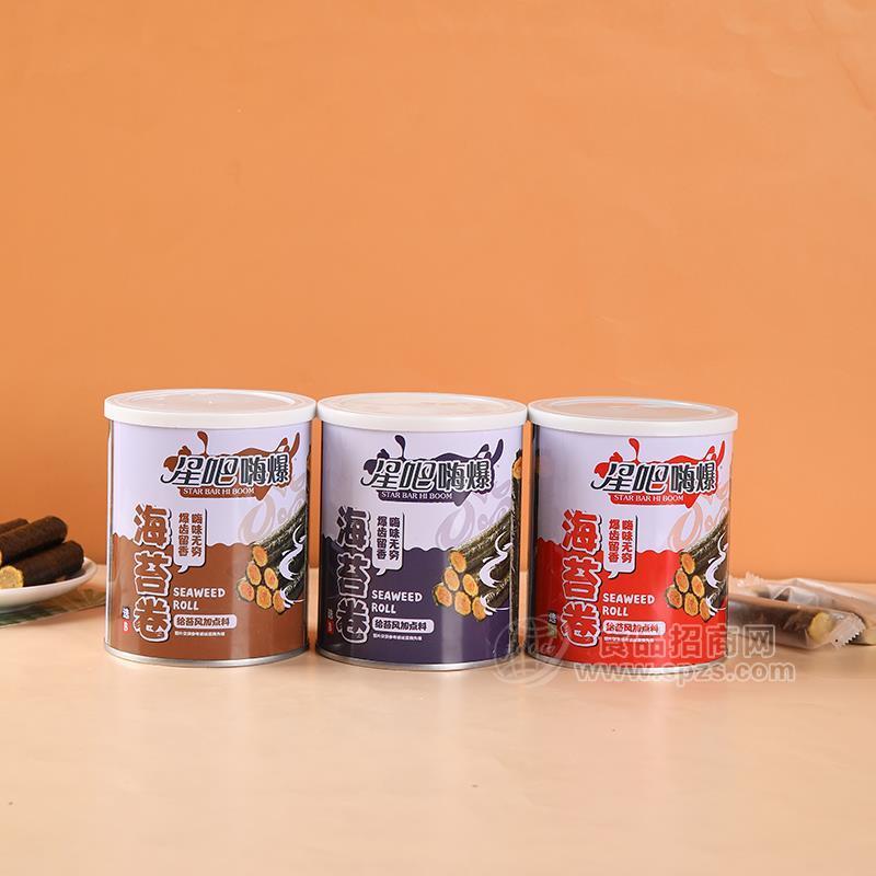 ·星吧嗨爆海苔卷休闲食品休闲零食厂家招商 