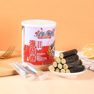 星吧嗨爆海苔卷休閑食品海苔卷休閑零食招商