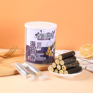 星吧嗨爆海苔卷休閑食品招商