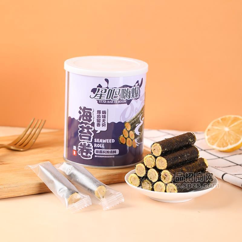 ·星吧嗨爆海苔卷休闲食品招商 