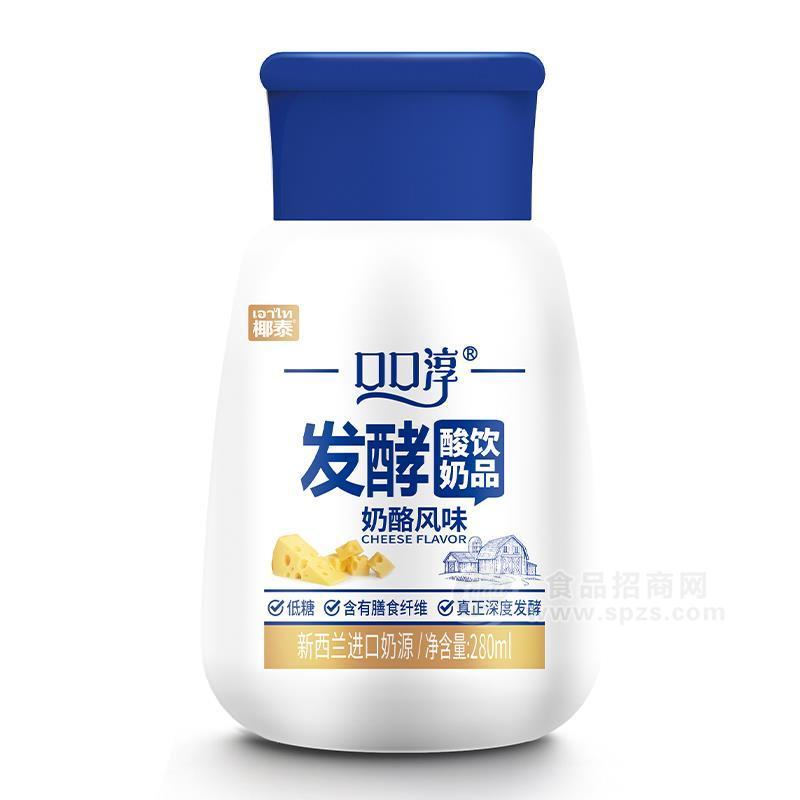 口口淳奶酪風(fēng)味發(fā)酵酸奶飲品瓶裝280ml