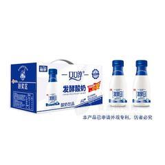 口口淳发酵酸奶饮品箱装280mlx12瓶