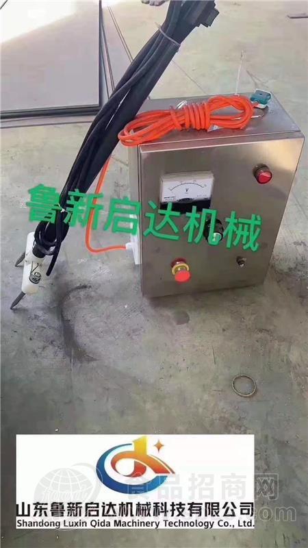 长期供应屠宰配套设备手握式麻电器