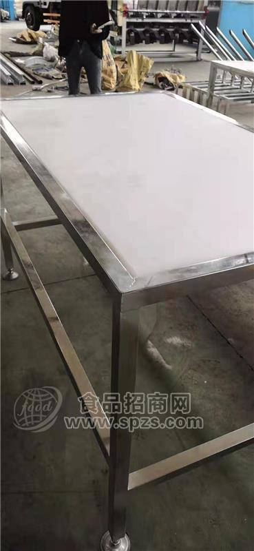 牛分割案台食品级分割不锈钢分割案台