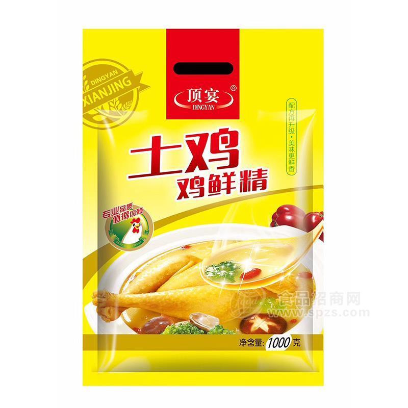 頂宴土雞雞鮮精招商雞精1kg