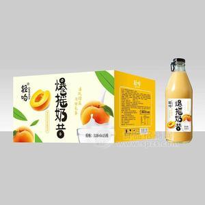 輕吻爆搖奶昔黃桃奶昔乳酸菌飲料乳飲料招商318ml×15瓶