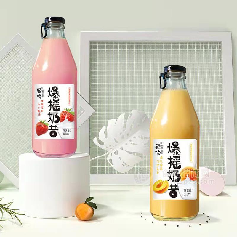 輕吻爆搖奶昔草莓＋黃桃奶昔乳酸菌飲料乳飲料招商318ml