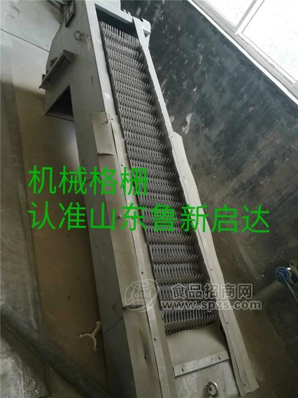 污水处理设备机械格栅一体化设备