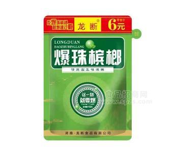 龙断爆珠六元槟榔