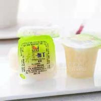 饭山米香原味布丁