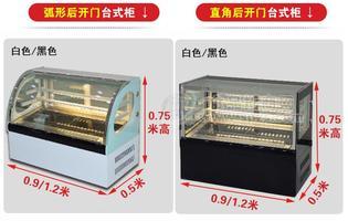 新鄉(xiāng)商用智能蛋糕柜有什么品牌