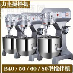 周口商用自动搅拌机品牌有哪些