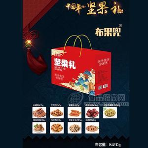 布果兜堅(jiān)果禮盒裝1420g