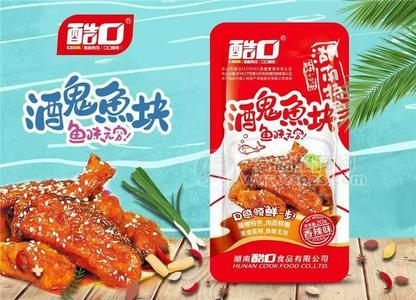 1元魚(yú)塊