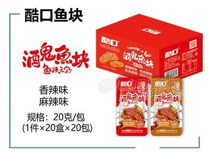 酷口酒鬼鱼块 香辣味