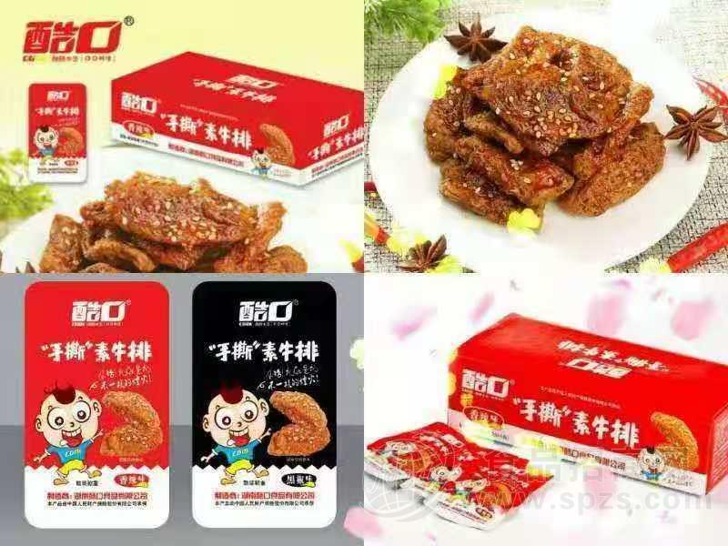 酷口素牛排 电商渠道