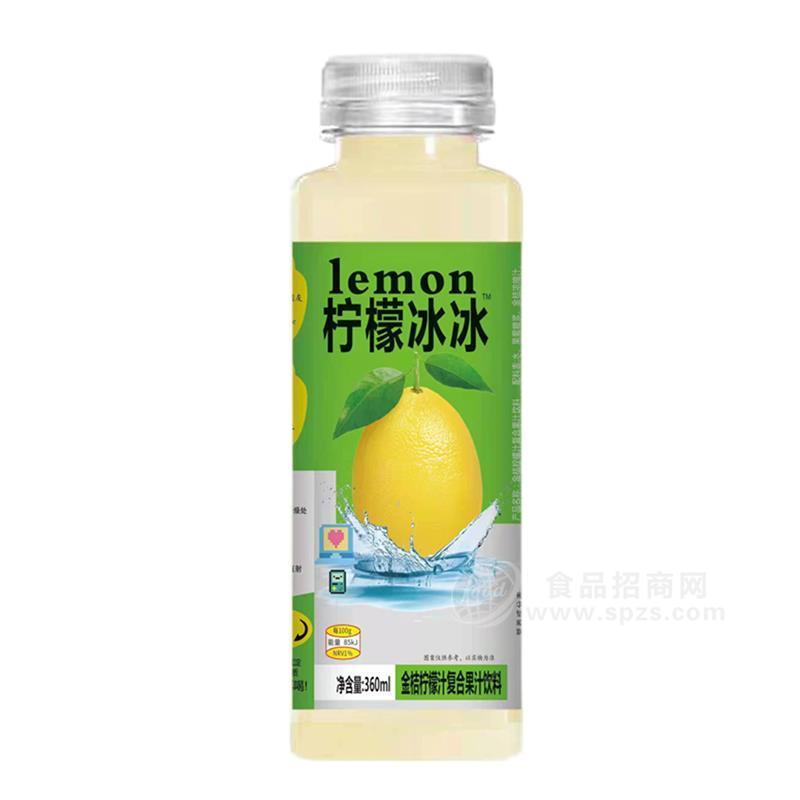 柠檬冰冰金桔柠檬汁复合果汁饮料360ml 