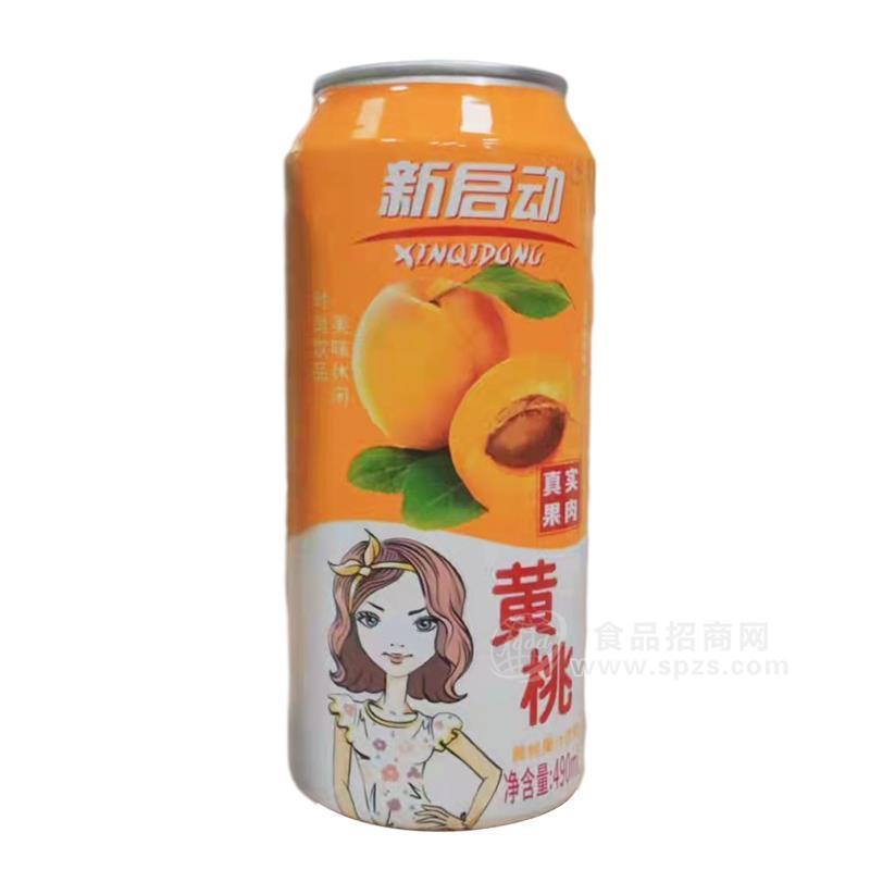·新启动黄桃果汁饮料490ml 