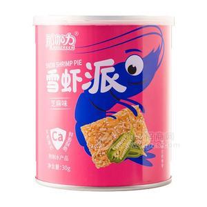 那伽力芝麻味雪虾派30g