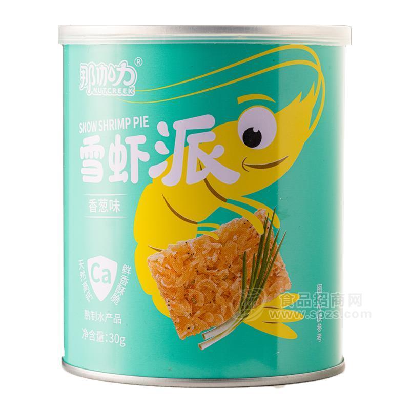 那伽力香葱味雪虾派招商水产品30g