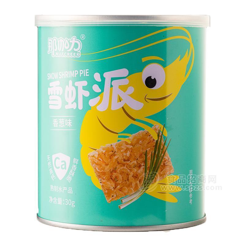 那伽力香蔥味雪蝦派招商水產(chǎn)品30g