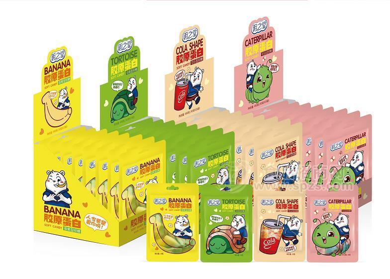 胶原蛋白软糖系列