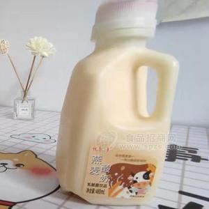 優(yōu)樂洋燕麥酸奶乳酸菌飲品480ml招商