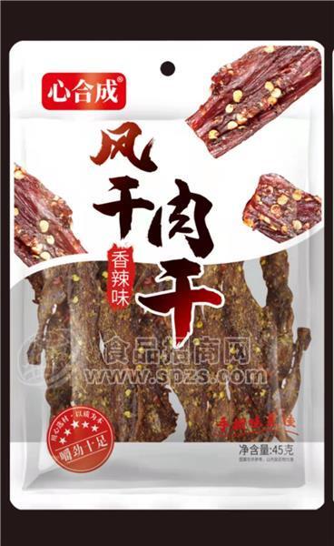 風(fēng)干肉干