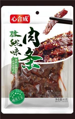 孜然味肉条