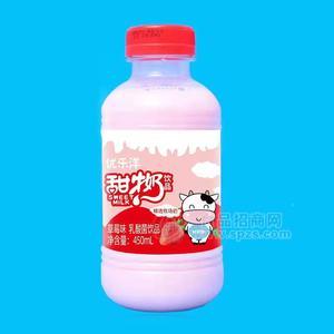 優(yōu)樂洋草莓味甜牛奶乳酸菌飲品瓶裝招商450ml