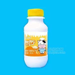 優(yōu)樂洋香蕉味甜牛奶乳酸菌飲品瓶裝招商245ml