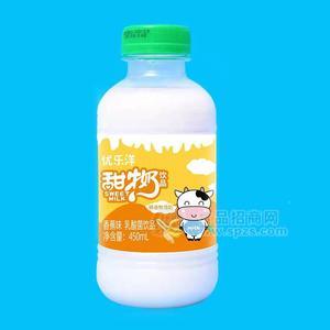 優(yōu)樂洋香蕉味甜牛奶乳酸菌飲品瓶裝招商450ml