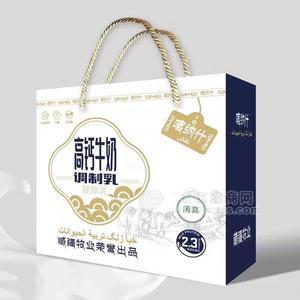 喀納什高鈣牛奶調(diào)制乳禮品禮盒裝