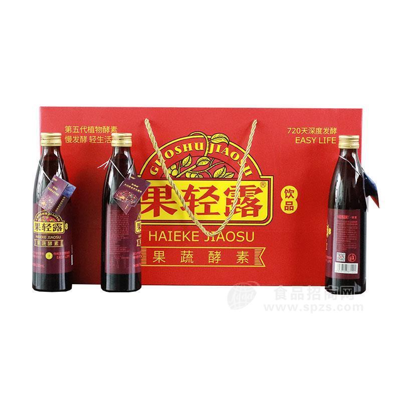 恒利康果輕露果蔬酵素飲品招商代理  