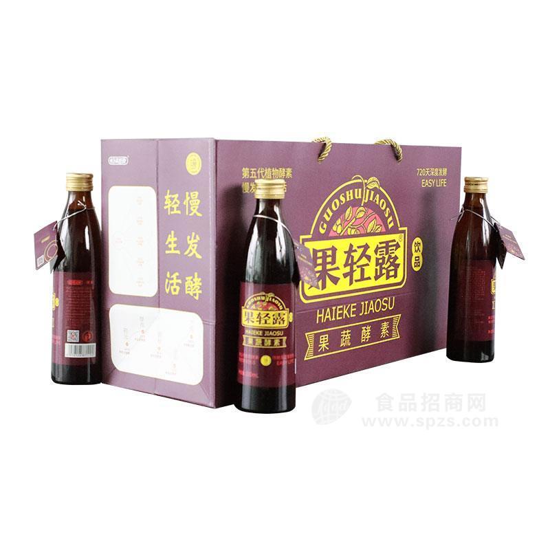 恒利康果輕露飲品果蔬酵素飲品招商