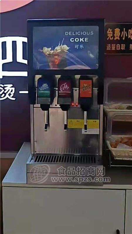 合肥3閥可樂機調(diào)飲料可樂機快餐店可樂機糖漿氣瓶