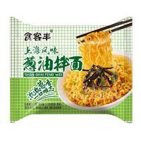 食客丰葱油拌面油炸型方便面116g
